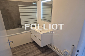 location appartement st-lo 50000