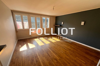 location appartement st-lo 50000