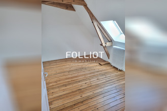 location appartement st-lo 50000