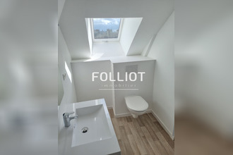 location appartement st-lo 50000