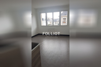 location appartement st-lo 50000