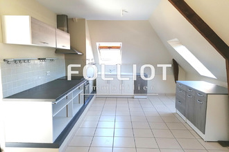 location appartement st-lo 50000