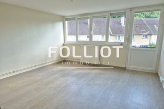 location appartement st-lo 50000