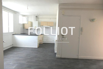 location appartement st-lo 50000