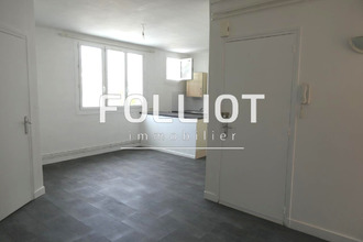 location appartement st-lo 50000