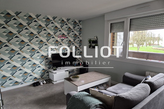 location appartement st-lo 50000