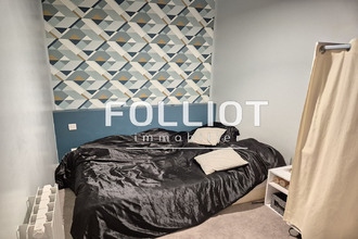 location appartement st-lo 50000