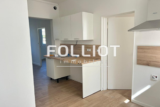 location appartement st-lo 50000