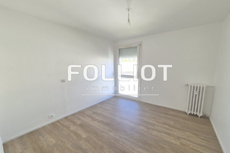 location appartement st-lo 50000