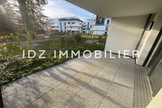 location appartement st-louis 68300