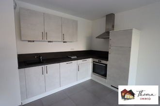 location appartement st-louis 68300