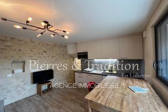 location appartement st-martin-de-castillon 84750