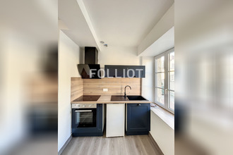 location appartement st-sauveur-lendelin 50490