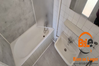 location appartement ste-florine 43250