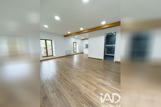 location appartement ste-foy-l-argentiere 69610
