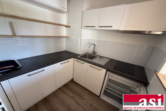 location appartement strasbourg 67000