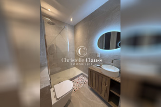 Ma-Cabane - Location Appartement STRASBOURG, 45 m²