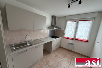 location appartement strasbourg 67100