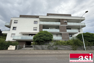 location appartement strasbourg 67100