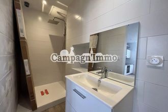 Ma-Cabane - Location Appartement Tarare, 24 m²