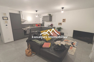 location appartement thones 74230
