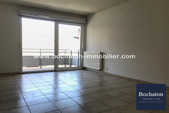 Ma-Cabane - Location Appartement THONON-LES-BAINS, 61 m²