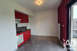 location appartement thouare-sur-loire 44470