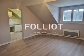 location appartement torigni-sur-vire 50160