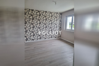 location appartement torigni-sur-vire 50160