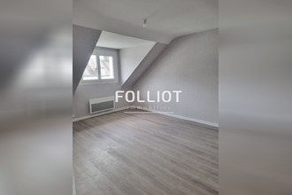 location appartement torigni-sur-vire 50160