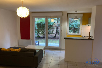 Ma-Cabane - Location Appartement Toulouse, 35 m²