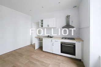 location appartement truttemer-le-grand 14500