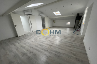 location appartement unieux 42240