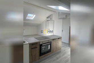 location appartement unieux 42240
