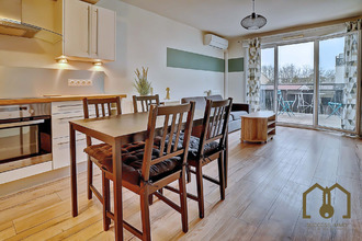 location appartement vaulx-en-velin 69120