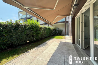 location appartement vertou 44120