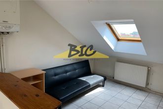 Ma-Cabane - Location Appartement Vierzon, 15 m²