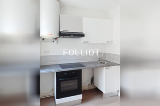 location appartement villedieu-les-poeles 50800