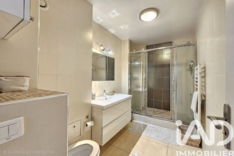 location appartement villemomble 93250