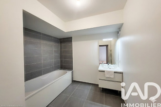 location appartement villeneuve-la-garenne 92390