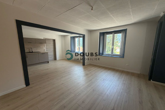 location appartement villers-le-lac 25130