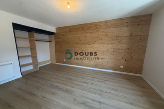 location appartement villers-le-lac 25130