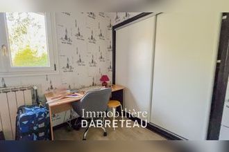 Ma-Cabane - Location Appartement VILLEURBANNE, 124 m²