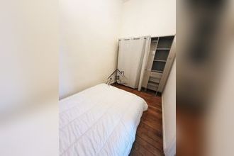 Ma-Cabane - Location Appartement Villeurbanne, 43 m²