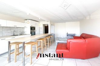 Ma-Cabane - Location Appartement VILLEURBANNE, 87 m²