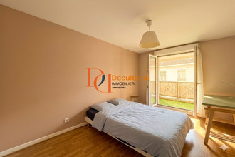 location appartement villeurbanne 69100