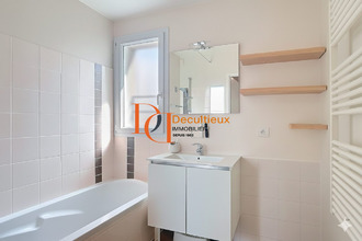 location appartement villeurbanne 69100