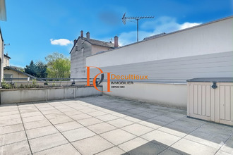 location appartement villeurbanne 69100