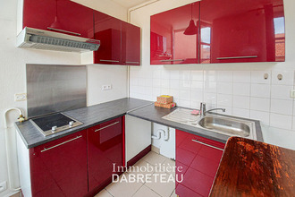location appartement villeurbanne 69100