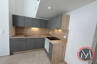 location appartement villeurbanne 69100